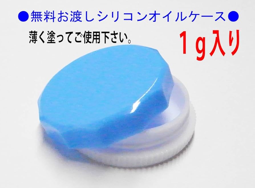 Amazon.co.jp: Fガス量調整側デュポンライン2ギャッツビー用